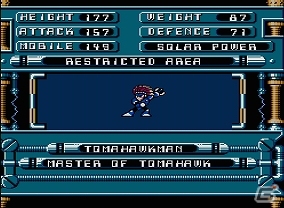 Wii Uバーチャルコンソール「ロックマン6 史上最大の戦い!!」配信中の画像6