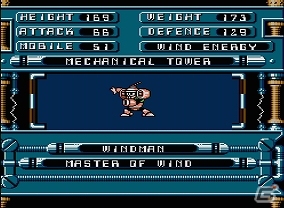 Wii Uバーチャルコンソール「ロックマン6 史上最大の戦い!!」配信中の画像7
