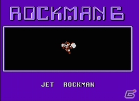 Wii Uバーチャルコンソール「ロックマン6 史上最大の戦い!!」配信中の画像8