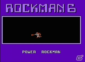 Wii Uバーチャルコンソール「ロックマン6 史上最大の戦い!!」配信中の画像9