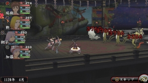 PS Vita「俺の屍を越えてゆけ2」さまざまなバリエーションが用意された術や奥義を紹介！月毎の行動などをチェックできるコーちんのおもてなしの情報もの画像20