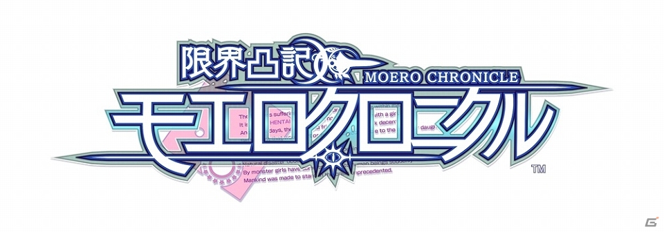 PS3「ソニック＆オールスターレーシング TRANSFORMED」＆PS Vita「限界凸記 モエロクロニクル」を大特集！「プレコミュ」Cafeが5月15日20時より放送の画像3