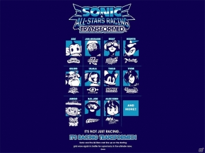 PS3/Wii U「ソニック＆オールスターレーシング TRANSFORMED」本日発売！最後の参戦キャラクターとして「アレックスキッド」が登場の画像6