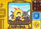 レトロな雰囲気のパズルRPG―iOS/Android「Block Legend」が配信