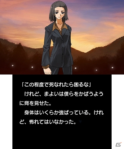 「しろ」と「まよい」神vs神の戦い勃発！3DS『プチノベル「闘劇の五月」』5月21日より配信開始の画像2