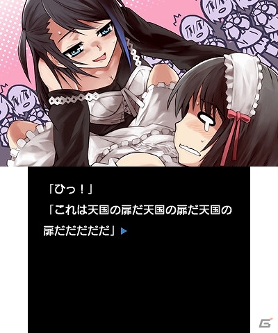 「しろ」と「まよい」神vs神の戦い勃発！3DS『プチノベル「闘劇の五月」』5月21日より配信開始の画像5