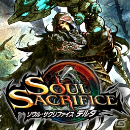 PS Vita「デスティニー オブ スピリッツ：アジア」が「ソウル・サクリファイス デルタ」とコラボレーション―魔法使いたちが限定召喚スピリッツとして登場！の画像1