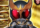 iOS/Android「仮面ライダー ライダバウト！」250万DL突破記念キャンペーン後編が開催！イベント「キャンプでファイヤー！ 大自然と金の力」も