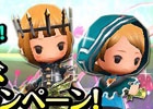 iOS「Klee～月ノ雫舞う街より～」追加クエストが実装される大型アップデートを実施！記念キャンペーンも開催
