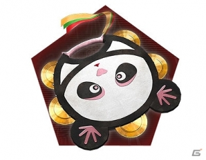 丹馬鈴（タンバリン）（※元武器「火焔圈」）