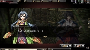 PS3/PC/iOS/Android「鬼武者Soul」極・悪鬼羅刹「山中鹿之助」が出現する緊急クエスト「静寂なりし虚界」配信！イベントクエスト2種も登場の画像3