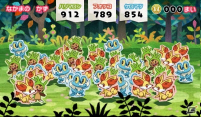 すれちがい通信を活用した無料ゲーム「とうぞくと1000びきのポケモン