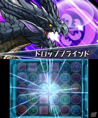 3DS「パズドラZ」の公式サイトがリニューアルオープン！「ヴリトラ」登場ダンジョンの絵馬も配信スタートの画像4