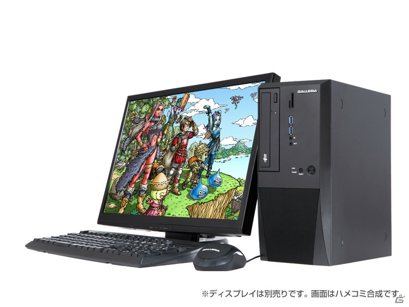 “メタルスライム級”の認定を受けたGALLERIA-A「ドラゴンクエストX」推奨パソコン JAが販売開始の画像1
