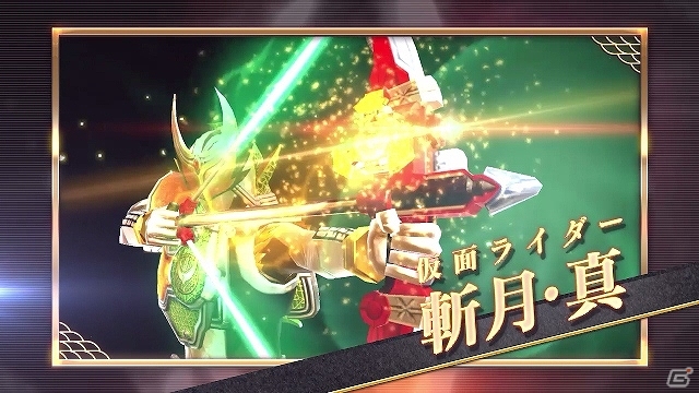 PS3/Wii U「仮面ライダー バトライド・ウォーII」吉宗がプレイヤブルキャラで登場する最新PVが公開！第1弾無料DLC「仮面ライダー斬月・真」の情報もの画像12