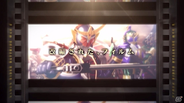 PS3/Wii U「仮面ライダー バトライド・ウォーII」吉宗がプレイヤブルキャラで登場する最新PVが公開！第1弾無料DLC「仮面ライダー斬月・真」の情報もの画像2