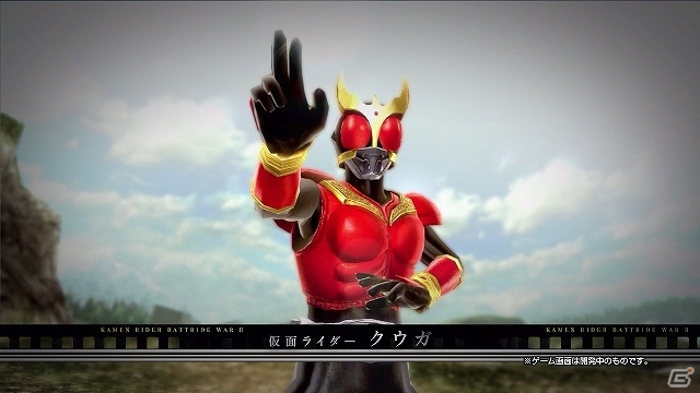PS3/Wii U「仮面ライダー バトライド・ウォーII」吉宗がプレイヤブルキャラで登場する最新PVが公開！第1弾無料DLC「仮面ライダー斬月・真」の情報もの画像4