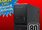 FRONTIER、最新CPUHaswell Refreshを搭載したゲーミングパソコン発売