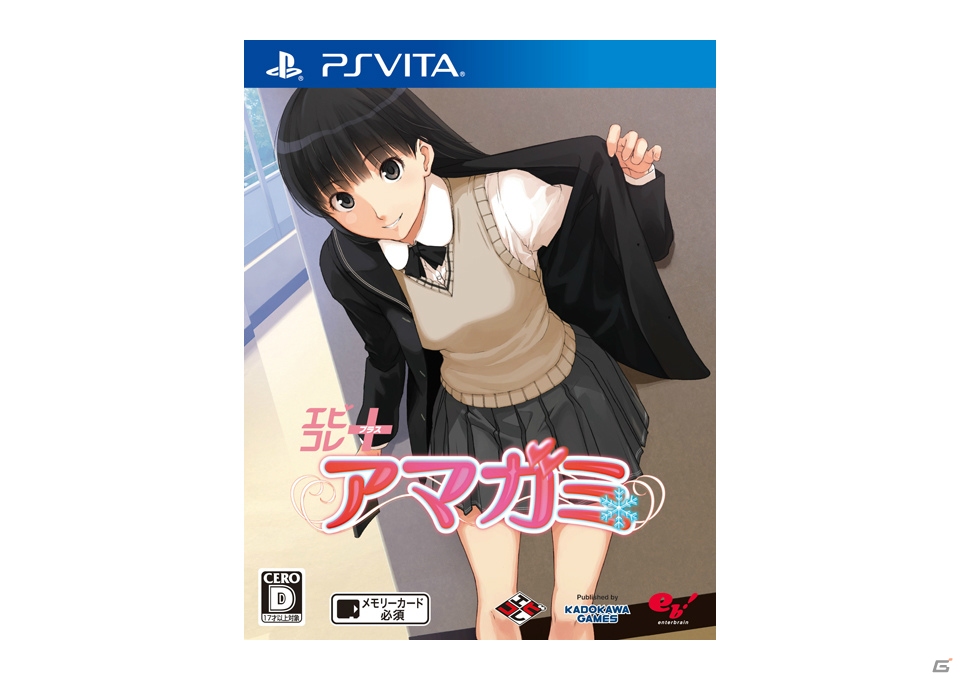 Gamerオープン3周年記念！合計で185名様に豪華賞品が当たる「大プレゼント祭」実施中！応募は6月1日までの画像10
