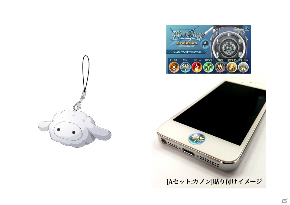 Gamerオープン3周年記念！合計で185名様に豪華賞品が当たる「大プレゼント祭」実施中！応募は6月1日までの画像16