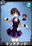 iOS/Android「ルミナスハーツ」事前登録者数が1万人を突破―村崎久都氏が描くSRレアカードの配信も決定の画像12