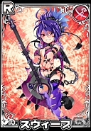 iOS/Android「ルミナスハーツ」事前登録者数が1万人を突破―村崎久都氏が描くSRレアカードの配信も決定の画像6