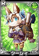iOS/Android「ルミナスハーツ」事前登録者数が1万人を突破―村崎久都氏が描くSRレアカードの配信も決定の画像7