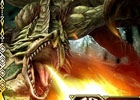 GREE「モンスターハンター ロア オブ カード」TVCM第1弾放映記念！Sレア「陸戦女王リオレイア」などが獲得できるログインキャンペーンが開催中