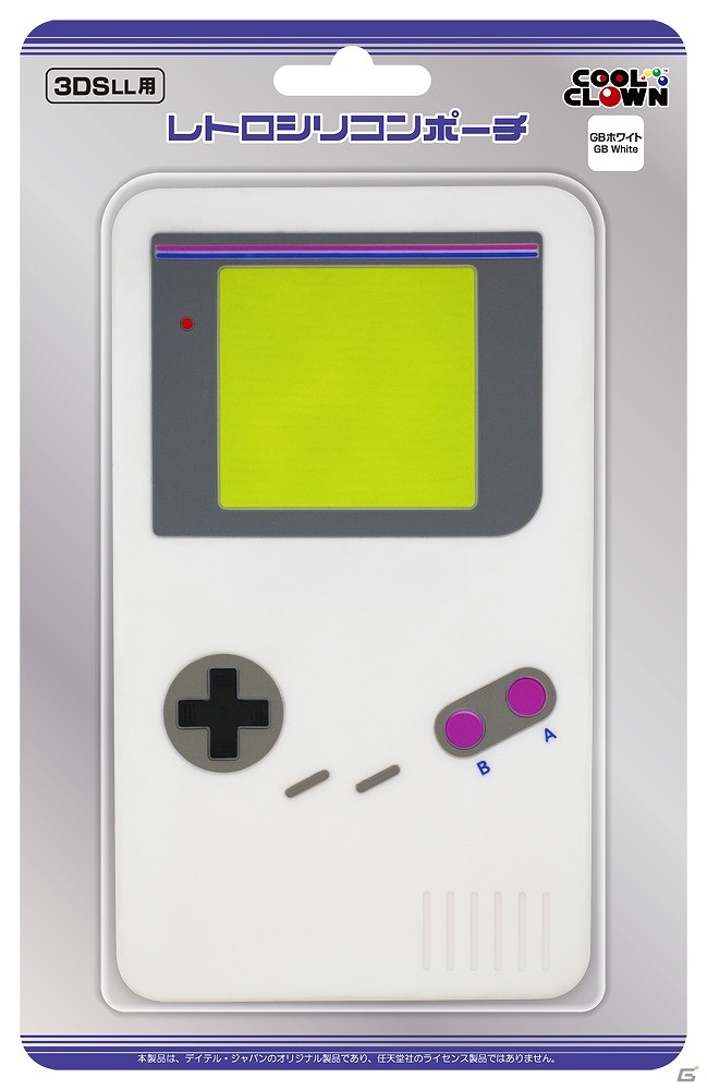 昔懐かしいゲーム機がスリムなポーチになった！3DS LL用「レトロシリコンポーチ」が5月21日に発売！の画像2