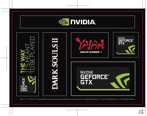 「Yaiba:Ninja Gaiden Z」＆「Dark Souls2」推奨スペックを満たすウルトラスモールフォームファクターPC「G-Master Stinger SFF」が発売の画像2