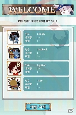 Android「ポケットナイツ」韓国版が配信開始の画像2