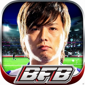 iOS/Android「バーコードフットボーラー」と映画「ネクスト・ゴール！世界最弱のサッカー代表チーム 0対31からの挑戦」がタイアップ企画を実施の画像3