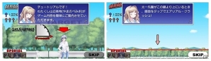 PCで3,000万回以上プレーされた自転車ぶっ飛ばしゲーム「NANACA†CRASH!!」がパワーアップしてiOS/Android向けに登場！の画像2