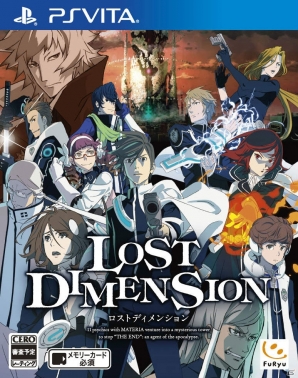 PS3/PS Vita「ロストディメンション」公式サイトにてイントロダクション、キャラクターのページがオープンの画像2