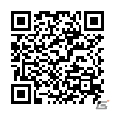 iOS「ソード オブ ナイツ」サービス開始1ヶ月記念キャンペーン＆「スペシャルボスラッシュイベント」を開始！の画像10