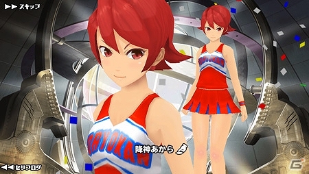 iOS/Android「スクールガールストライカーズ」限定チアガールコスチュームがラインナップする新イベント「特訓期間!!」開催の画像13