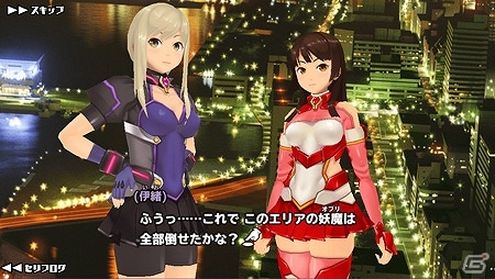 iOS/Android「スクールガールストライカーズ」限定チアガールコスチュームがラインナップする新イベント「特訓期間!!」開催の画像22