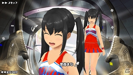 iOS/Android「スクールガールストライカーズ」限定チアガールコスチュームがラインナップする新イベント「特訓期間!!」開催の画像8