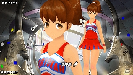 iOS/Android「スクールガールストライカーズ」限定チアガールコスチュームがラインナップする新イベント「特訓期間!!」開催の画像9
