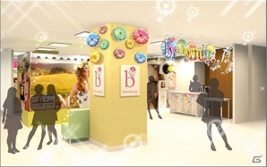 女の子に届けるHAPPY空間！プリントシール機専門店「brooming」第2号店が5月24日より吉祥寺コスモビルにオープンの画像2