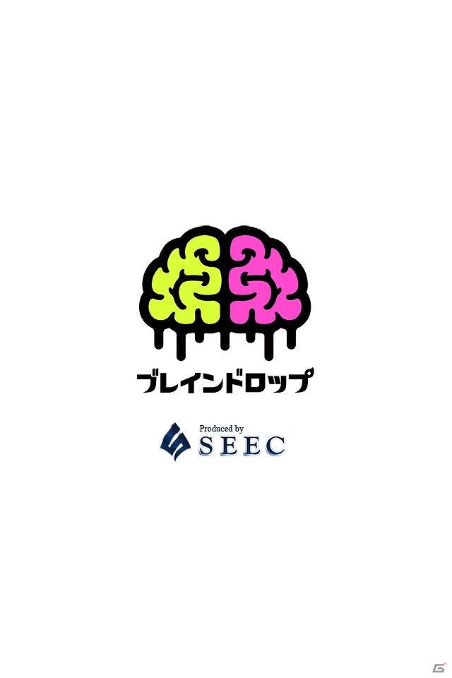 不思議な国から逃げ出せ！Android「脱出ゲーム 不思議の国からの脱出」が配信の画像5