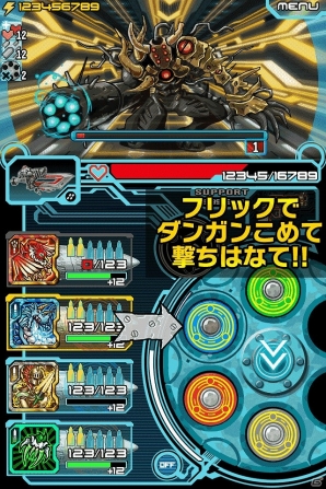 iOS/Android「マジックガンナー」が20万ダウンロードを突破！イベントミッション「呪われた武器職人」も開始の画像7