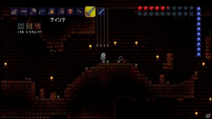 PS3/Vita「テラリア」1200種類のアイテム＆NPC/ボス/モンスターなどが大幅に増加する無料大型アップデートが6月2日に実施決定！の画像33
