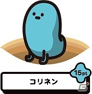 制汗剤「8x4」から着想を得たニベア花王が送りだすニオイ菌撃退ゲーム「WAKI★WAKI ニオイ菌パニック」がiOS/Android向けにサービス開始の画像8