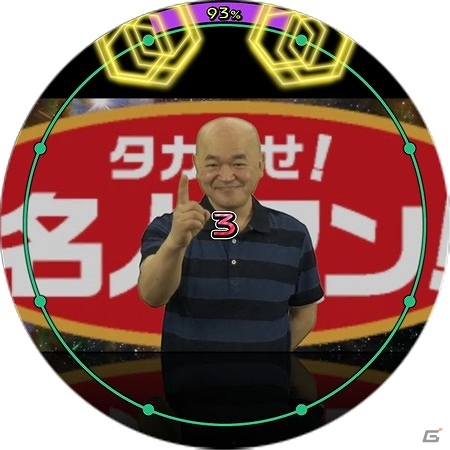 AC「maimai GreeN PLUS」で16連射を体験しよう！高橋名人の本人主演PV付き完全新作テーマソング「タカハせ！名人マン」が5月23日より登場の画像3