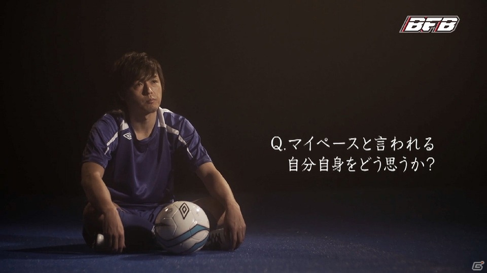 iOS/Android「バーコードフットボーラー」遠藤保仁選手が出演するテレビCMのメイキング映像＆未公開インタビューを公開の画像3