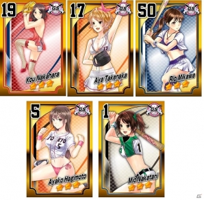 Android「野球しようよ♪ガールズスタジアム」がGゲーにて事前登録開始！の画像3