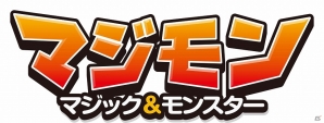 iOS/Android「マジモン」マジモン専用のアバター設定機能などを追加するアップデートが実施！の画像5