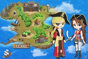 Yahoo! Mobage「不思議の国の間違い探し」に新ステージ「海賊の島」＆「花畑の島」が追加の画像2