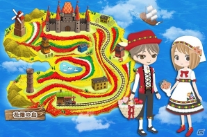 Yahoo! Mobage「不思議の国の間違い探し」に新ステージ「海賊の島」＆「花畑の島」が追加の画像3